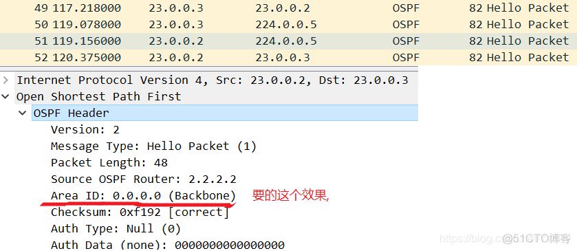 关于ospf 虚连接必须配置asbr ospf虚连接的作用_网络拓扑_08