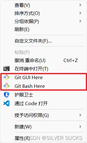 windows git仓库默认地址 git仓库在哪里_git