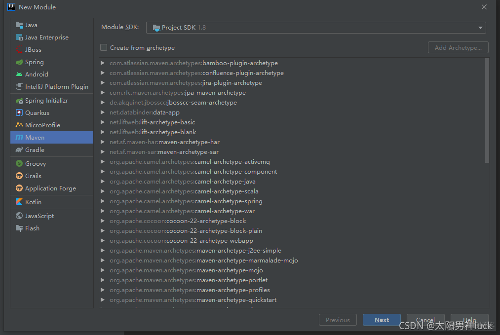 微服务集成spring Security 微服务集成鸿蒙实战_maven_04