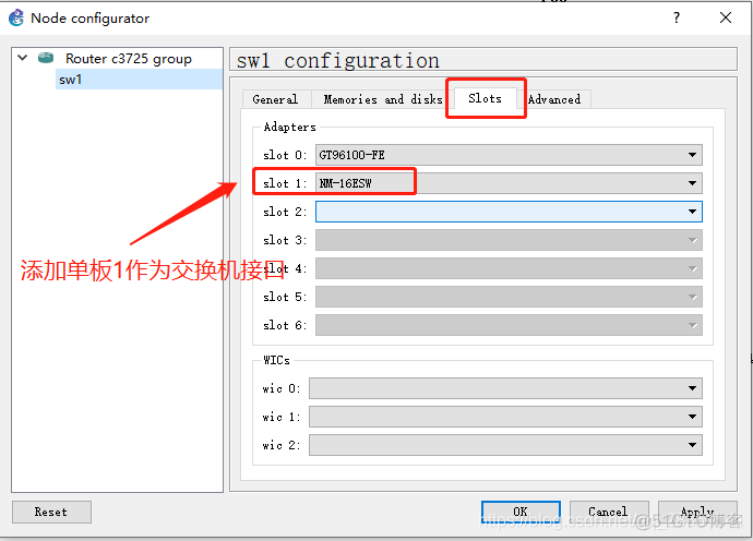 端口镜像镜像vlan的流量 镜像端口可以跨vlan吗_静态vlan_03