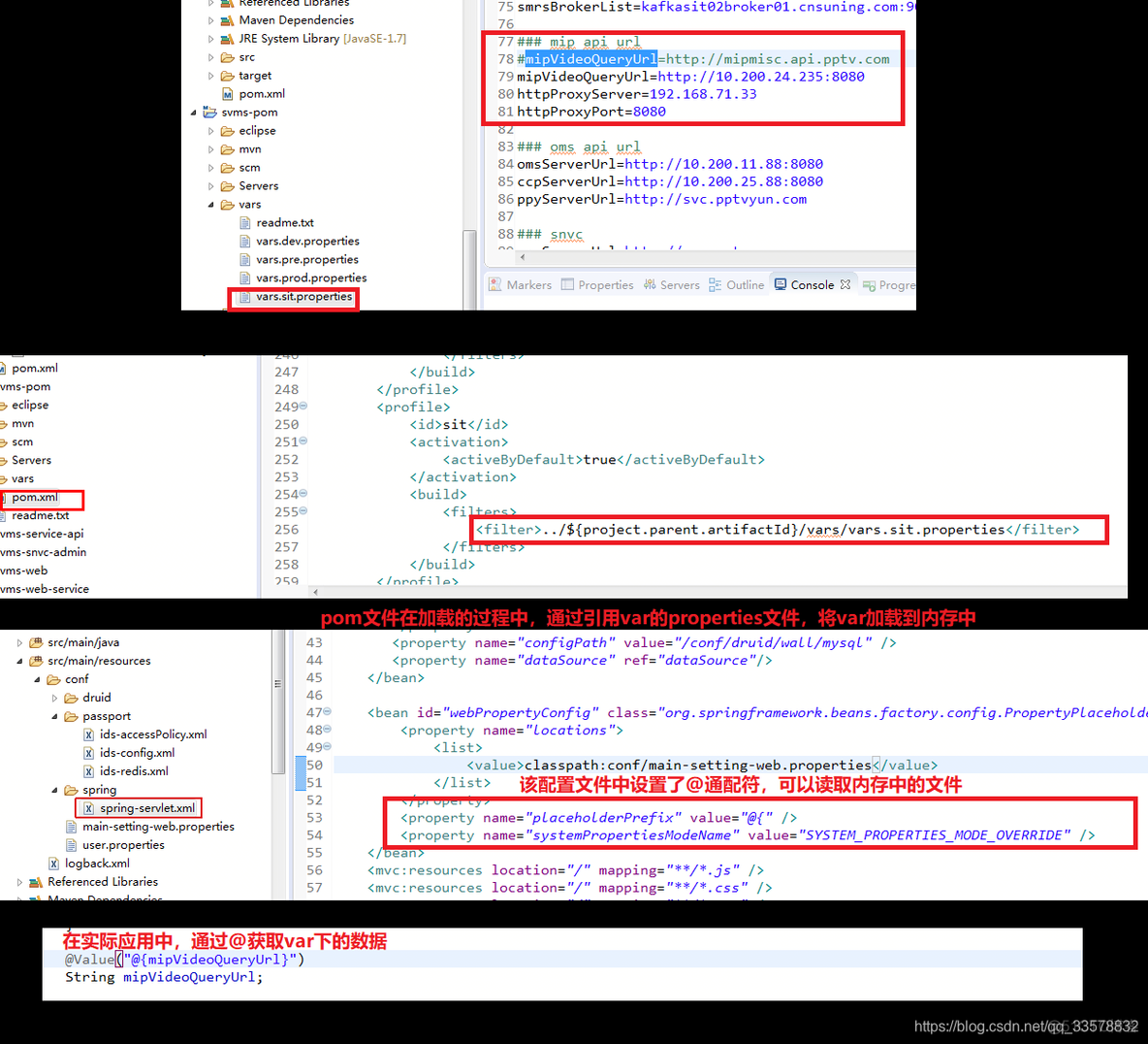 preparestatement占位符写入字段默认值 占位符设置_maven占位符_02