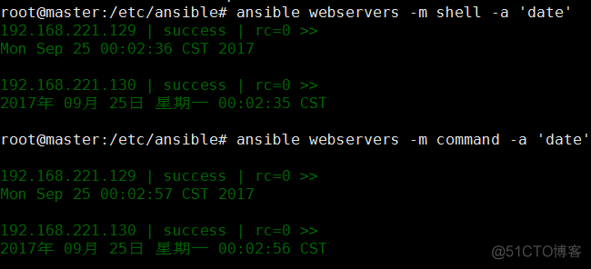 ansible无法运行 ansible --version_运维_02