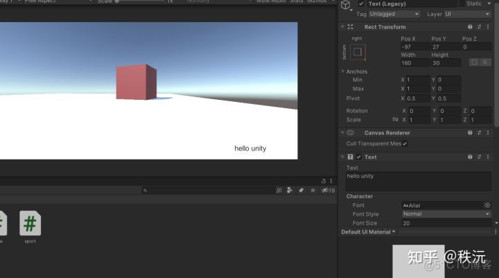 Unity 实战 pdf unity教程完整版_游戏引擎_24