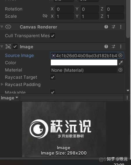 Unity 实战 pdf unity教程完整版_System_26