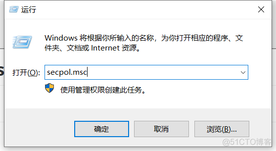 windows网络安全策略 windows10网络安全设置_网络_02