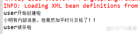 为什么每次运行spring代码前都要重新编译 spring出现的原因_xml_31