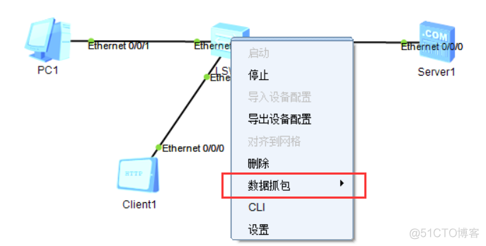 怎么用wireshark抓取udp包 wireshark抓取udp报文_tcp/ip_11