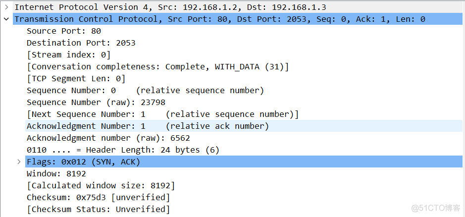 怎么用wireshark抓取udp包 wireshark抓取udp报文_tcp/ip_15