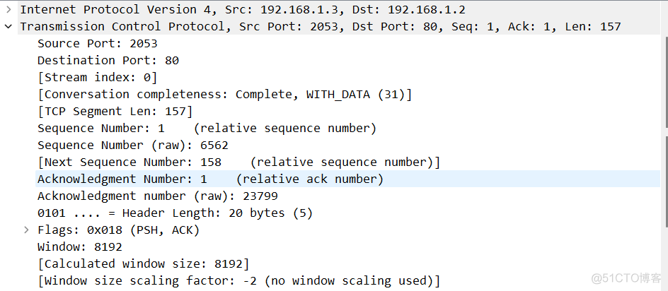 怎么用wireshark抓取udp包 wireshark抓取udp报文_tcp/ip_17