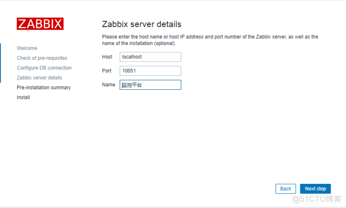 zabbix可用性为红色 zabbix可用性不亮_服务器_08