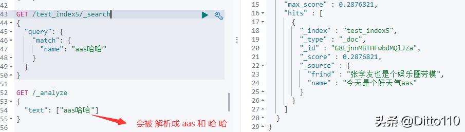 es索引删除 es索引删除后字段类型_api es7 删除所有数据_08