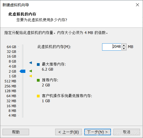 centos 需要安装无线驱动吗 安装centos需要网络吗_网络_07