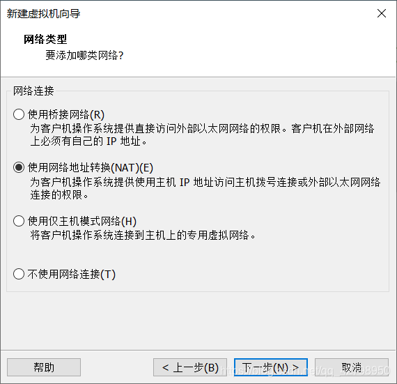 centos 需要安装无线驱动吗 安装centos需要网络吗_linux_08