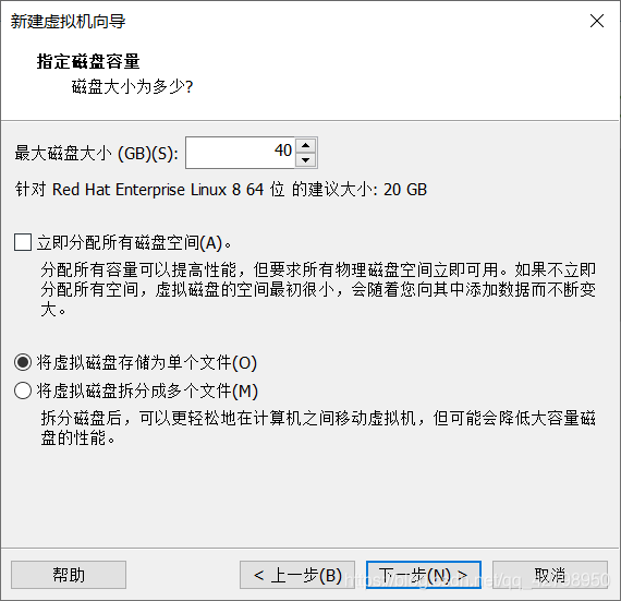 centos 需要安装无线驱动吗 安装centos需要网络吗_centos 需要安装无线驱动吗_12