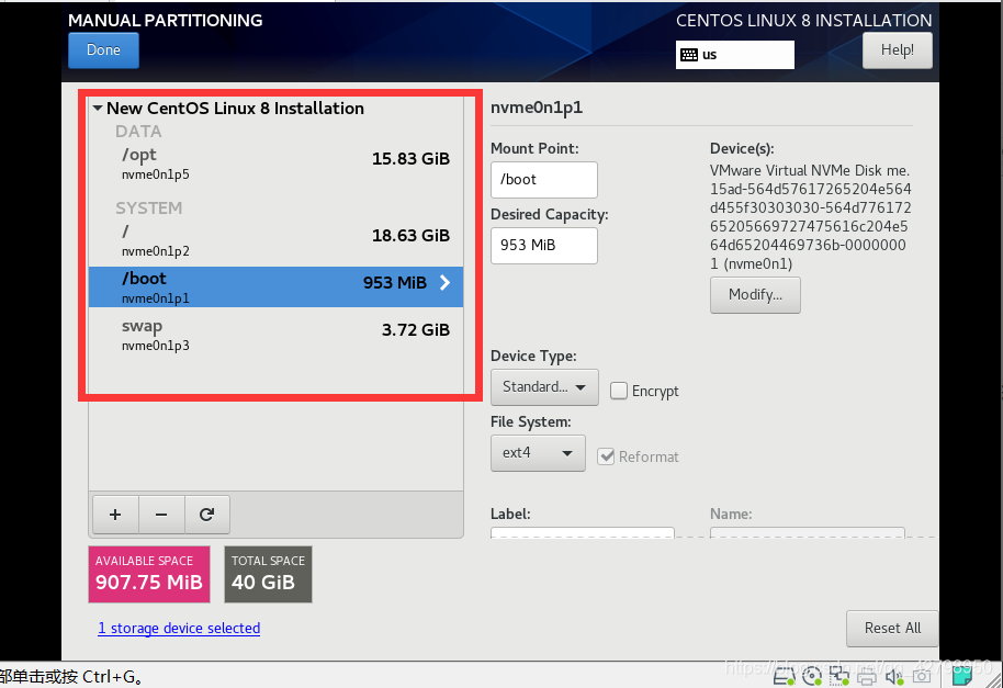 centos 需要安装无线驱动吗 安装centos需要网络吗_网络_23