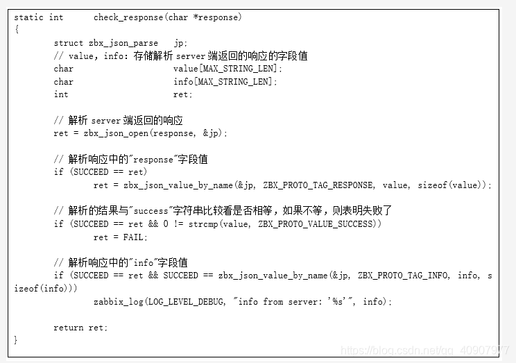 zabbix导入监控模版 zabbix监控流程_字段_30