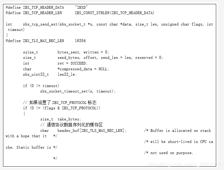 zabbix导入监控模版 zabbix监控流程_字段_31