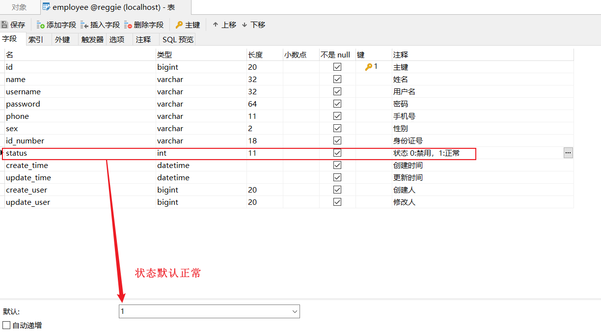 spring initializr怎么添加springboot版本 springboot添加用户_spring boot_02