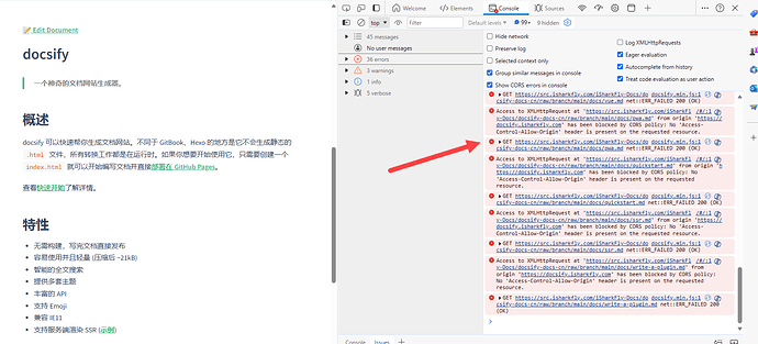 Gitea CORS Access-Control-Allow-Origin 的问题_代码库