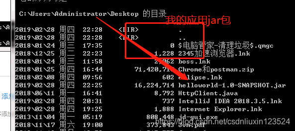 springboot单体项目能承受百万并发吗 springboot单机并发量_jar包_08