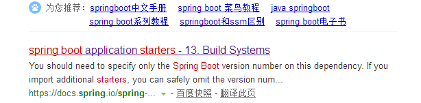 springboot单体项目能承受百万并发吗 springboot单机并发量_maven_12