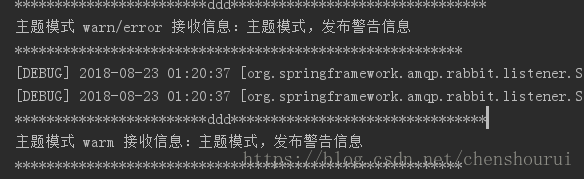 springboot 设计rabbit目前重试 spring-rabbit_发送消息