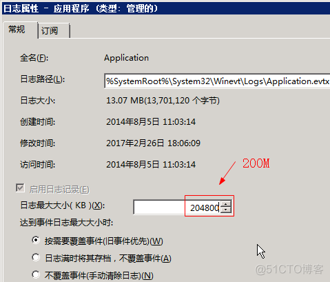 zabbix安全加固 电脑安全加固_管理工具_13