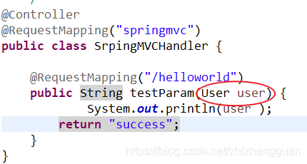 springboot HandlerInterceptor 修改请求头不生效 springmvc修改请求参数_MVC_04