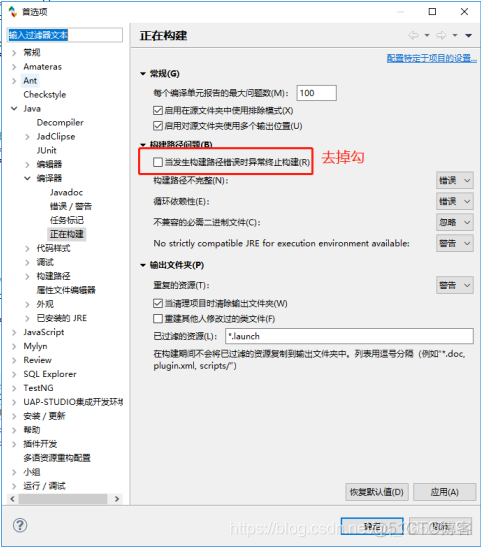 ES curl searh 语句 es include type name_数据_03