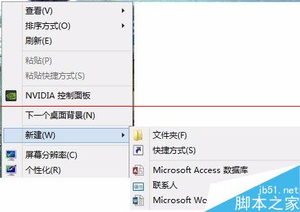 没有找到指定的Processor 没有找到指定的打印机_解决方法_04