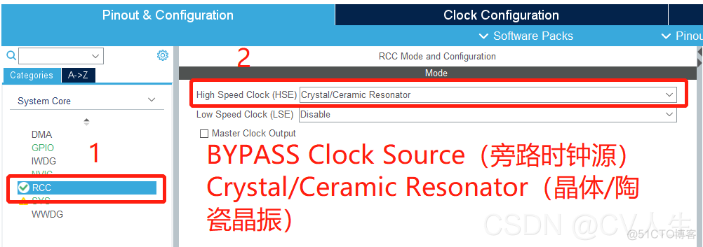 cubemx定时器使用 cube定时器中断_stm32_03