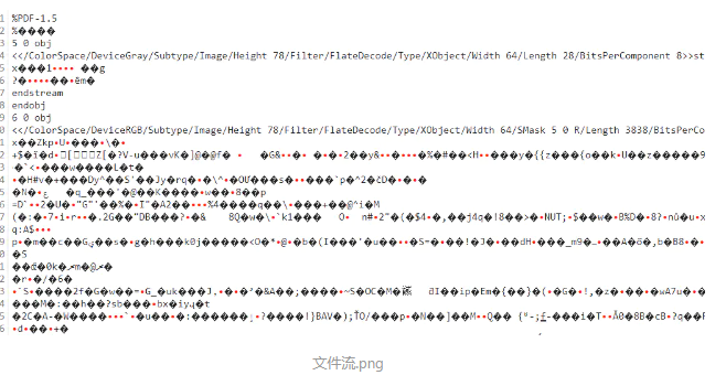 springboot将html转pdf 带图片 html转成pdf java_下载文件