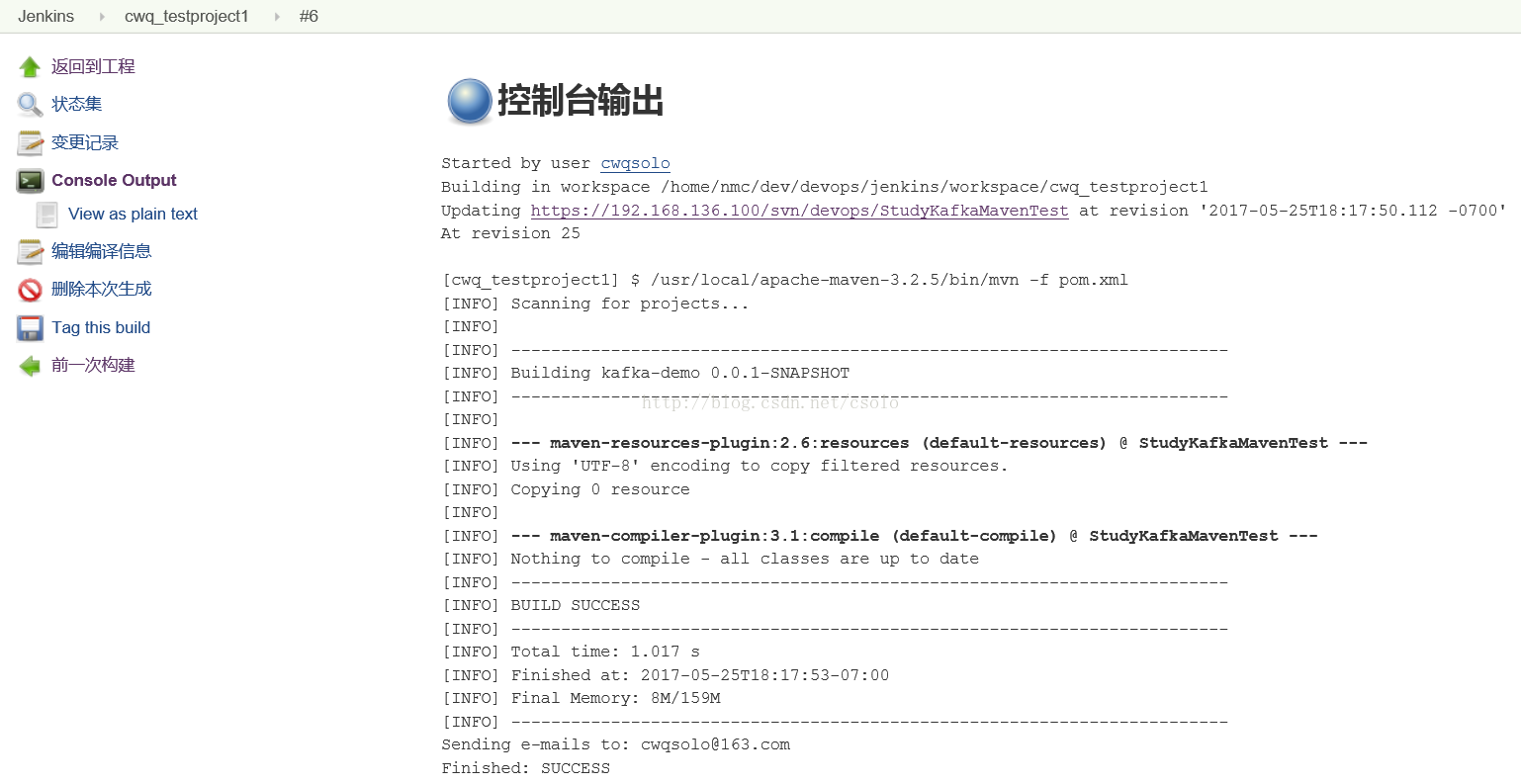 devops搭建图解 devops 搭建_Jenkins_24