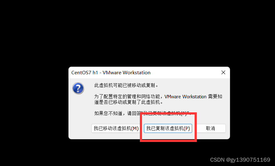 gbase驱动 maven gbase配置_运维_06