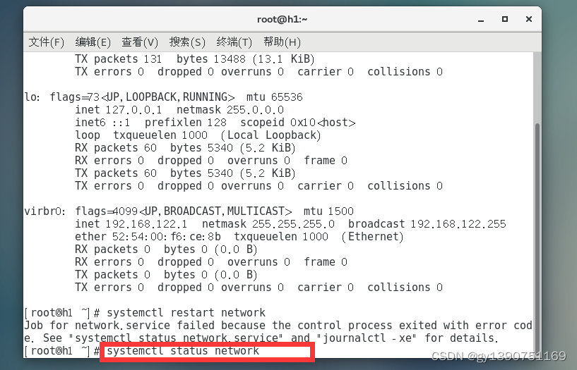 gbase驱动 maven gbase配置_gbase驱动 maven_14