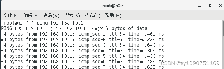 gbase驱动 maven gbase配置_数据库_20