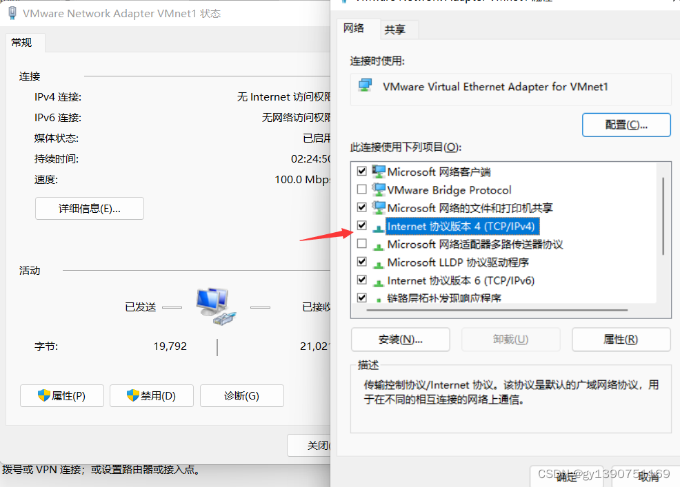 gbase驱动 maven gbase配置_数据库_22