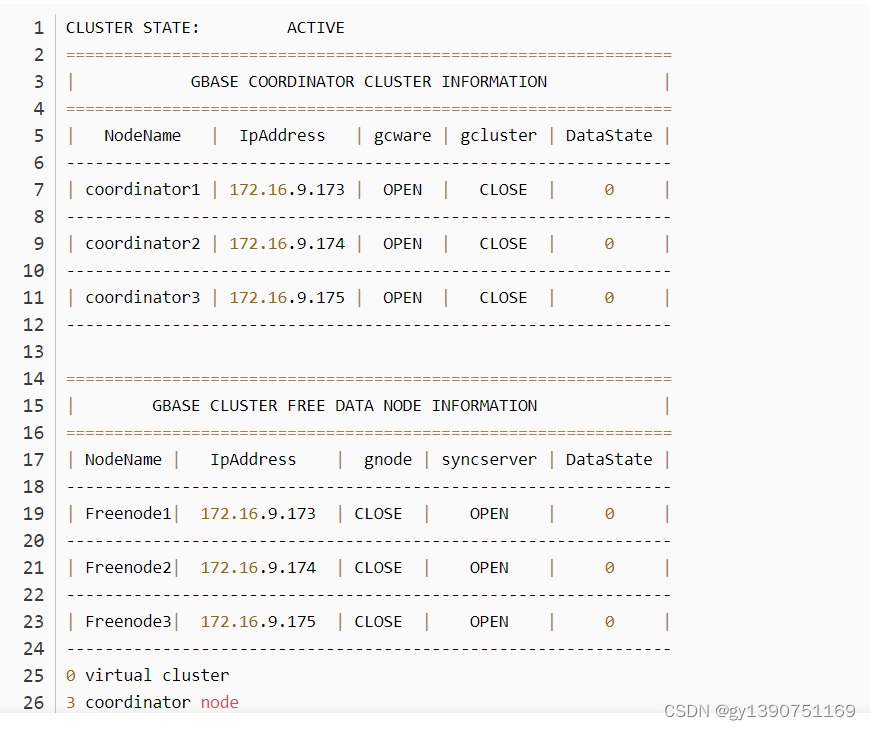 gbase驱动 maven gbase配置_数据库_33