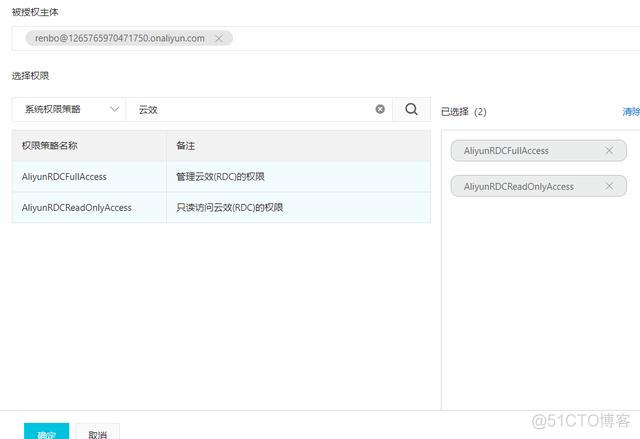 容器环境中添加git 仓库 git仓库添加用户_git 添加项目用户_10