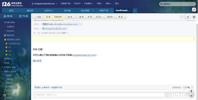 容器环境中添加git 仓库 git仓库添加用户_git_23