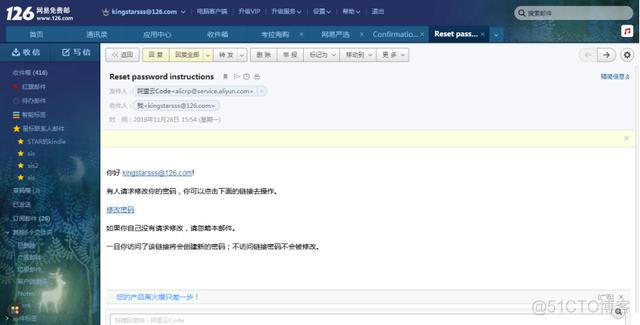 容器环境中添加git 仓库 git仓库添加用户_git_27