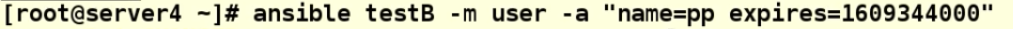 ansible_user ansibleuser模块_user模块_13