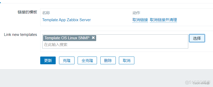 zabbix agent 主动自动注册 zabbix自动发现和自动注册_菜单栏_42