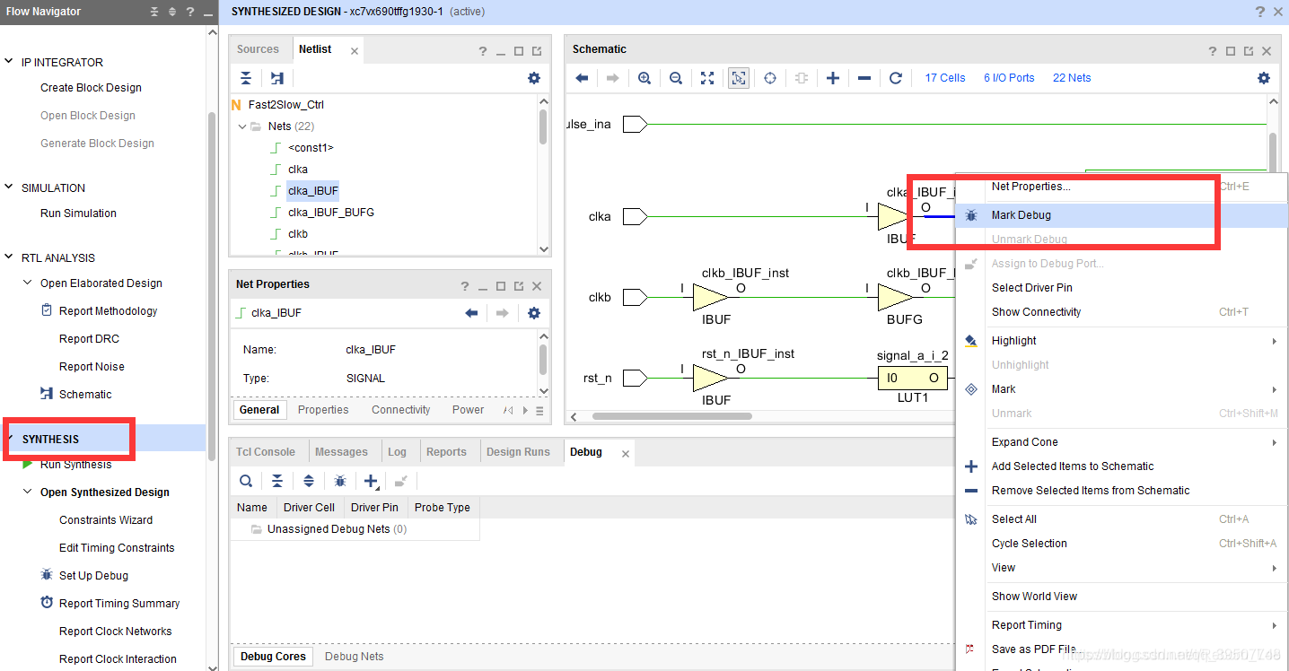 vivado 加两个debug cores vivado如何debug_原理图_05