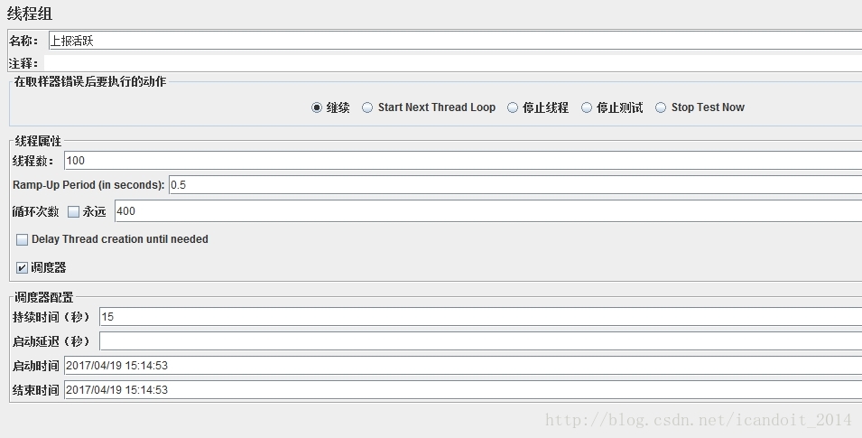 nginx conf模版 nginx fcgi,nginx conf模版 nginx fcgi_json_04,第4张