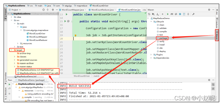 mapreduce基础编程头歌 简述mapreduce编程组件_hadoop_03