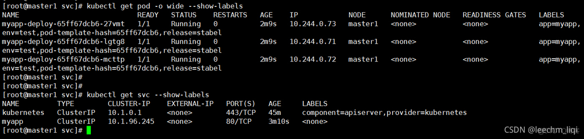 k8s headless service 使用 k8s serverless实现_负载均衡_13