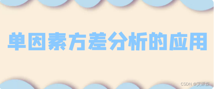 单因素cox回归分析 翻译 cox单因素分析 spss_SPSS_12