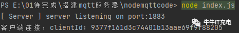 iotdb MQTT模板 mqtt node_服务端_03