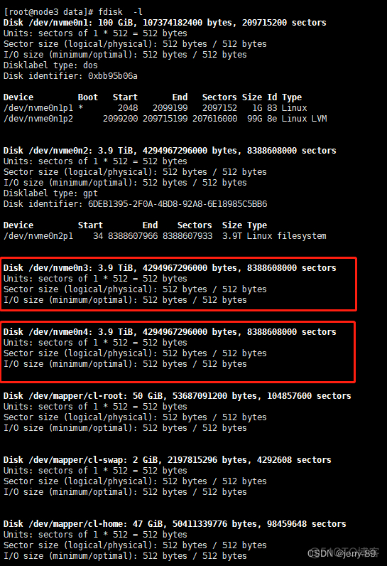 centos7 合并硬盘 linux 合并硬盘_ide_02